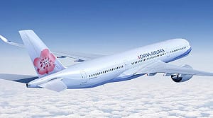 飛機都滑出去了！華航醉客騷擾女乘客　機長拒載折返航廈