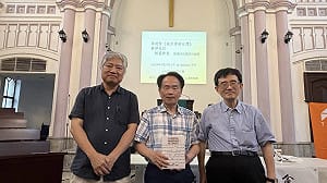 從禁書到重新校正歷史　《被出賣的台灣》半世紀三代學者接力重譯