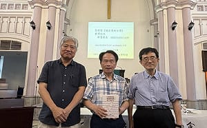 從禁書到重新校正歷史　《被出賣的台灣》半世紀三代學者接力重譯