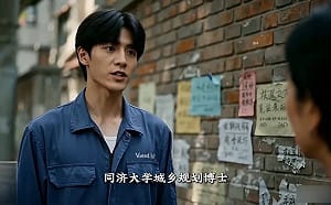 不是不用演員就能賺錢! 中國AI短劇陷寒冬 成本飆升分潤慘跌 「這個」還加劇洗牌