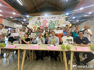 一份文旦禮盒創造雙倍溫暖　臺南文旦串聯企業與公益