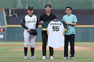 體育