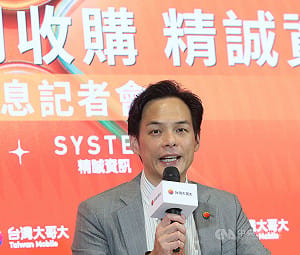 台灣大溢價3成收購精誠　林之晨：對的時間對的人