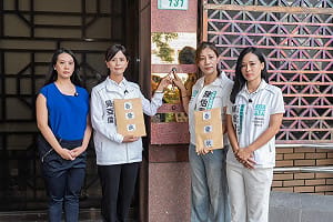 徐佳青帶兒登東沙島惹議　民眾黨小雞赴北檢告發圖利、嗆下台