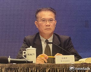 政院通過《洗錢防制法》部分條文修正草案 強化犯罪打擊及金融秩序維護
