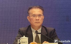 政院通過《洗錢防制法》部分條文修正草案 強化犯罪打擊及金融秩序維護