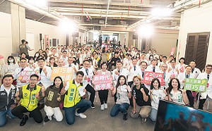 中醫師組後援會挺蘇巧慧  持續推廣中醫藥照顧人民健康