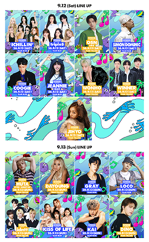 志效、DINO要來了！WATERBOMB水炸彈音樂節9月高雄開炸 完整卡司曝光
