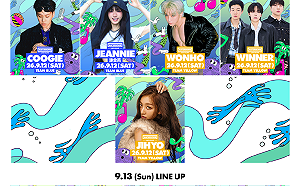 志效、DINO要來了！WATERBOMB水炸彈音樂節9月高雄開炸 完整卡司曝光