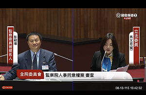 彭紹瑾稱「政院應依法編列志願役加薪」 馬文君讚：難得聽到這樣話