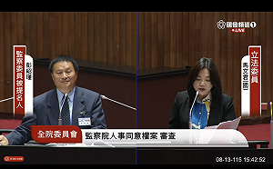 彭紹瑾稱「政院應依法編列志願役加薪」 馬文君讚：難得聽到這樣話