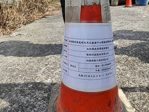 (影)南投縣府怕鄉民抗爭偷跑！名間焚化爐未通知就施工 網：好像中國政府