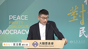徐春鶯遭輕判？陸委會：若檢方要上訴　將提供我們的意見