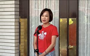 政治