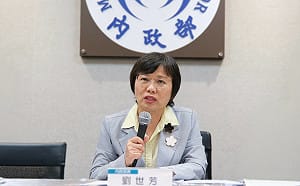 生活