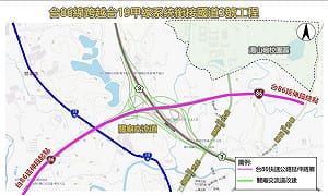 台86線跨越台19甲線系統接國3　拚核定後7年完工