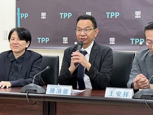 民眾黨團：將提「移轉投票」等3公投案、棄權「鞭刑公投」