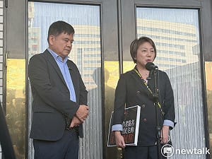慈濟詐騙案「DPP100」解碼了？  范雲：是指區塊鏈的「這個東西」  