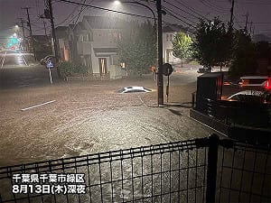 (影) 世紀豪雨肆虐日本! 成田機場癱瘓慘淪「陸上孤島」7千旅客受困