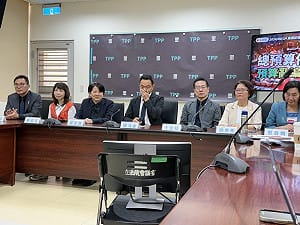 民眾黨團：總預算提案刪減588億元、Taiwan Plus刪2億元