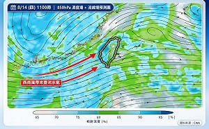 這週水氣超多！西南風、低壓帶接力 中南部暴雨「5大特徵」曝光