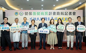 健保總額破兆元 賴清德：醫療院所點值增加要幫員工加薪、增加設備