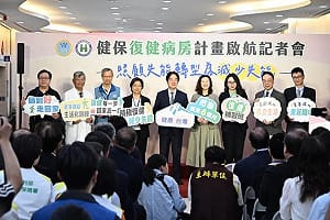 尷尬！ 鄭麗文彰化輔選王惠美又缺席 同台賴清德大讚「寬容大度」