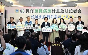 尷尬！ 鄭麗文彰化輔選王惠美又缺席 同台賴清德大讚「寬容大度」