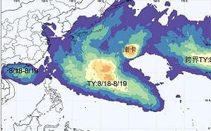 南卡減弱新颱接力？賈新興曝下週恐有「雙熱帶系統」醞釀 