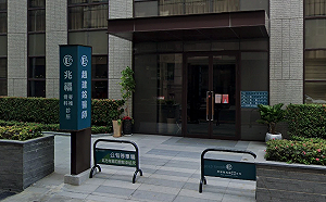 陳幸妤爆「在家打玻尿酸」　台南衛生局今突擊趙建銘診所