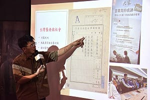 檔案不等於真相 ！人權館「記憶鑑識科」工作坊啟動 解讀政治檔案還原歷史真相！