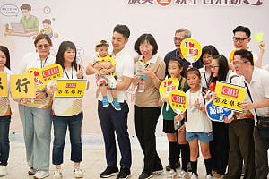 北市「好孕專車」加碼 補助提高至1萬元、懷孕至產後一年都可用