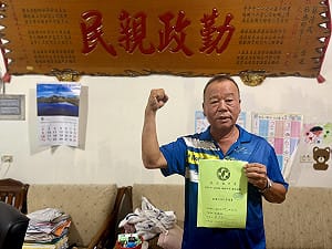 民進黨屏東縣黨部布局    徵召蘇清波選枋寮鄉長、王永豐戰新埤鄉長