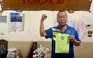民進黨屏東縣黨部布局    徵召蘇清波選枋寮鄉長、王永豐戰新埤鄉長
