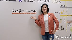 專訪3-2》父輩從政曾盼勿走同路  李惠暄：如果不做 我不知該怎麽教小孩「當一個善良的人」