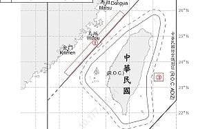 4架共機、8艘共艦擾台海 國軍嚴密監控應處