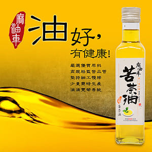 老牌苦茶油驗出苯駢芘超標！北市要求全批號預防性下架