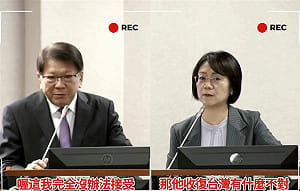 翁曉玲稱「投共罰太重」被挖前年質詢問：中國收復台灣有什麼不對