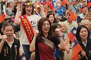 鄭麗文赴桃園復興籲關注原民轉型正義  盼2026、2028都要贏 