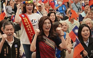 政治