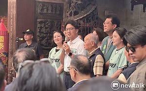 政治