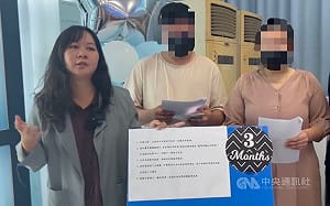 3月大嬰亡疑掙扎無人察覺  屏檢：3托育人員列被告