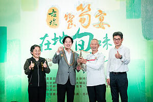 賴清德出席古坑竹筍節   大讚鄉長打響古坑柳丁、竹筍地方行銷