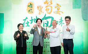 賴清德出席古坑竹筍節   大讚鄉長打響古坑柳丁、竹筍地方行銷