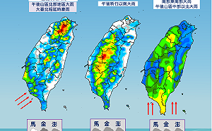 未來一週全台雨下不停！氣象署曝：「這幾天」降雨最猛
