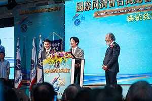 賴清德頒獎表揚十大傑出農業專家　承諾持續照顧農民、推動產業升級