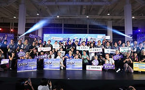 「雄爭舞鬥國際街舞大賽」登場    陳其邁頒獎鼓勵青年多元發展