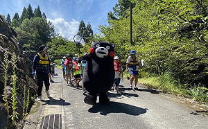 國際