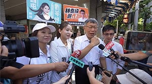 總預算終於過！賴清德喊話立院引以為戒 柯文哲：怎麼執政批在野？