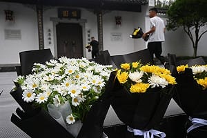 朱鎔基告別式18日舉行  天安門等地降半旗